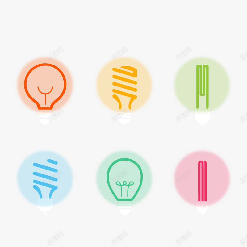 节能灯矢量图图标ai_新图网 https://ixintu.com LOGO netlogo 彩色 灯泡 装饰 矢量图