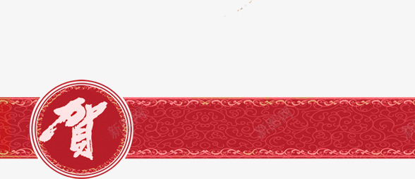 中国风文案框png免抠素材_新图网 https://ixintu.com 中国风 文案框 文案背景 红色 艺术字 贺