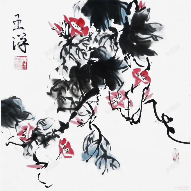 水墨牵牛花png免抠素材_新图网 https://ixintu.com 中国风 古风 喇叭花 植物 水墨 水墨牵牛花 牵牛花 花卉