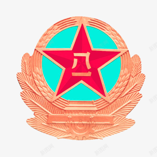 八一png免抠素材_新图网 https://ixintu.com 八一徽章 建军节 徽章