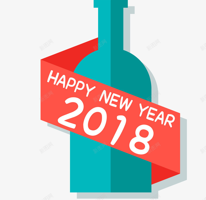 狗年新年酒瓶标签png免抠素材_新图网 https://ixintu.com 2018年 卡通 新年快乐 标签 狗年 酒瓶