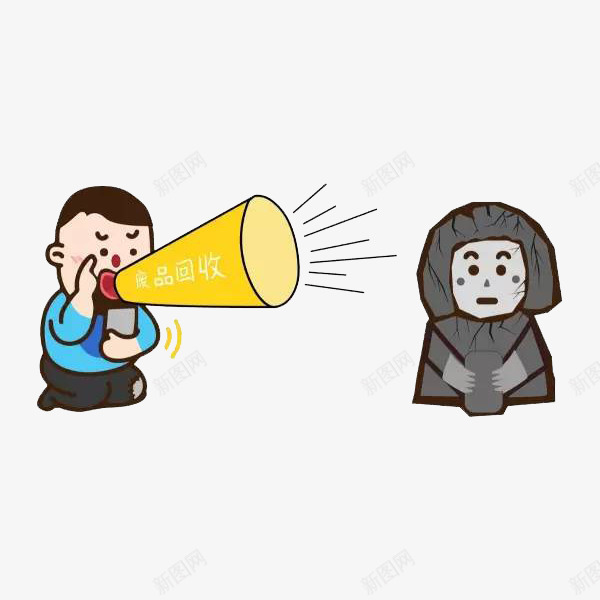喊喇叭的男孩png免抠素材_新图网 https://ixintu.com 卡通 可爱 喇叭 喊喇叭的人 大声 手绘 扩音 红色 说话