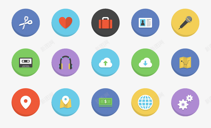 各色小图标png_新图网 https://ixintu.com 下载 剪子 定位 红心 耳机 设置
