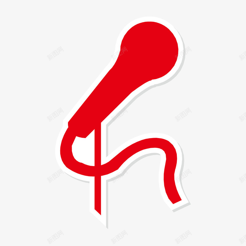 红色话筒png免抠素材_新图网 https://ixintu.com 卡通 红色 话筒