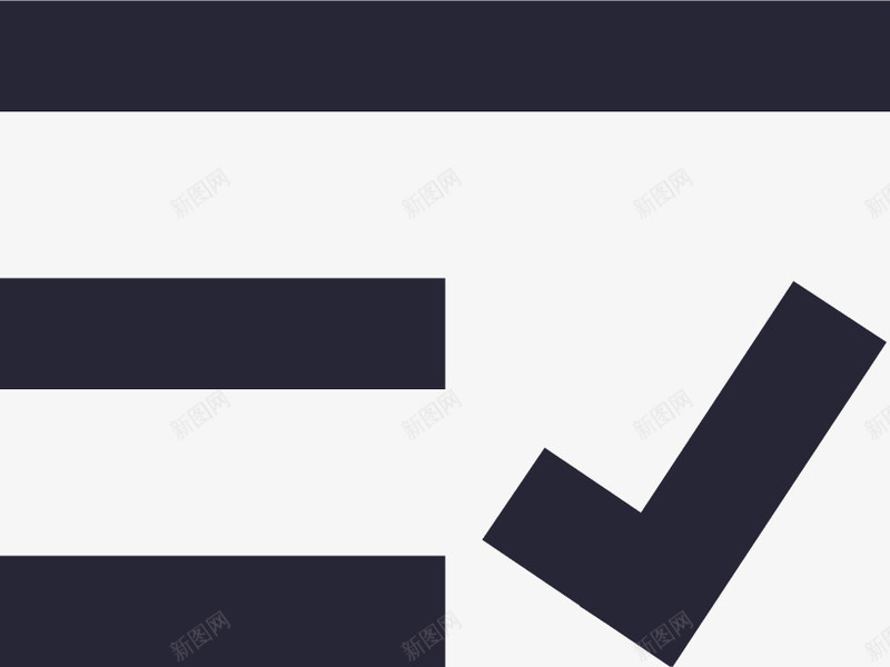 已加入精选图标png_新图网 https://ixintu.com 已加入精选