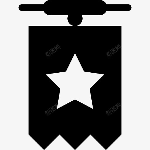 徽章与星形图标png_新图网 https://ixintu.com 奖励徽章 徽章 明星奖 星型