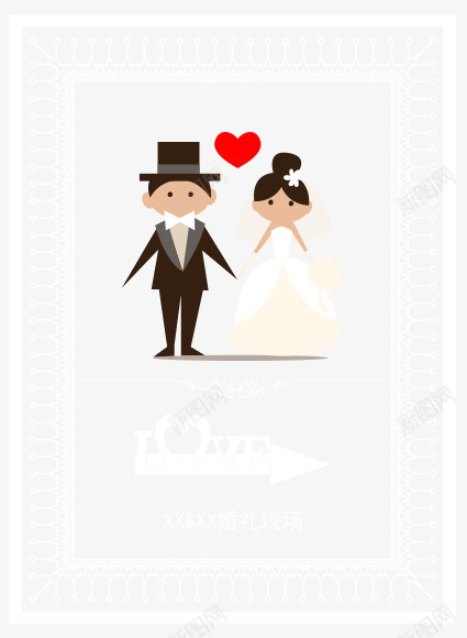 婚礼现场指示牌png免抠素材_新图网 https://ixintu.com 卡通人物 卡通女孩 卡通婚礼指示牌 卡通指示牌 卡通男孩 指示牌 白色 红心 黑色