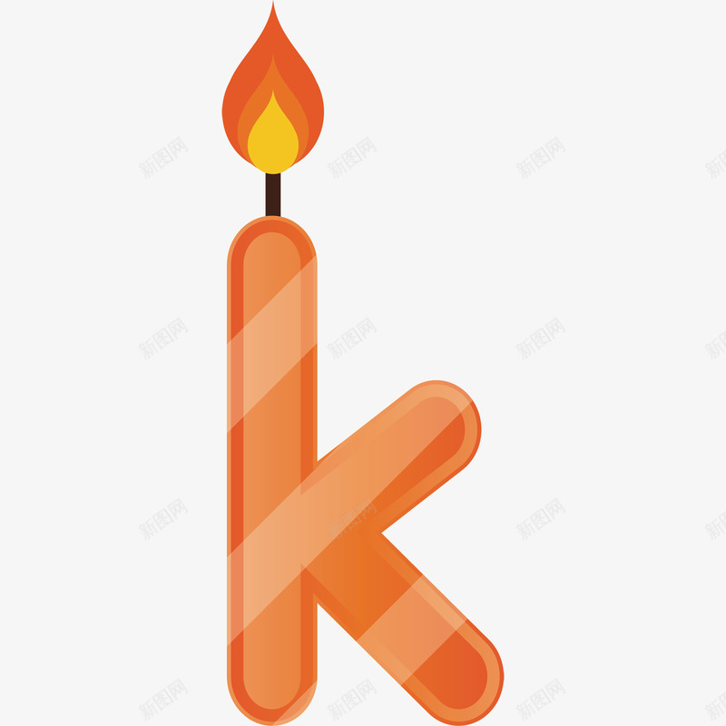 卡通手绘字母k蜡烛png免抠素材_新图网 https://ixintu.com 卡通蜡烛 字母k 字母蜡烛 手绘蜡烛 教师节 看图识字卡,看图识字 老师 英文字母蜡烛 英文小写字母蜡烛 蜡烛