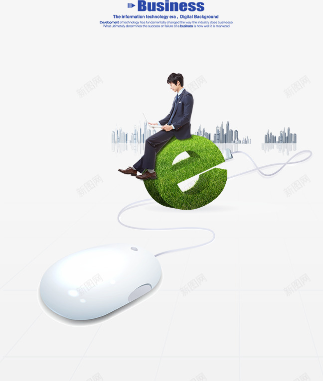 鼠标与办公商务男士png免抠素材_新图网 https://ixintu.com 办公商务男士 商务男士 男人 网络 鼠标