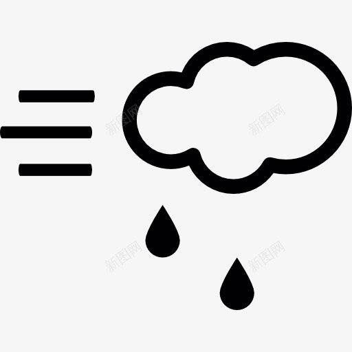 风和雨图标png_新图网 https://ixintu.com 云 天气 滴 雨 风