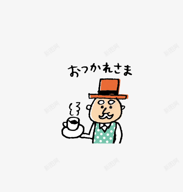 呆萌小老头png免抠素材_新图网 https://ixintu.com 卡通人物 卡通的动物 手账贴图 网页
