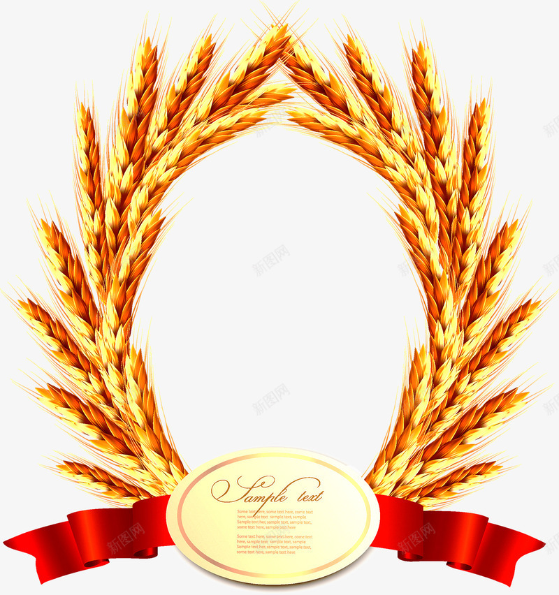 麦穗png免抠素材_新图网 https://ixintu.com 小麦 粮食 飘带 麦穗