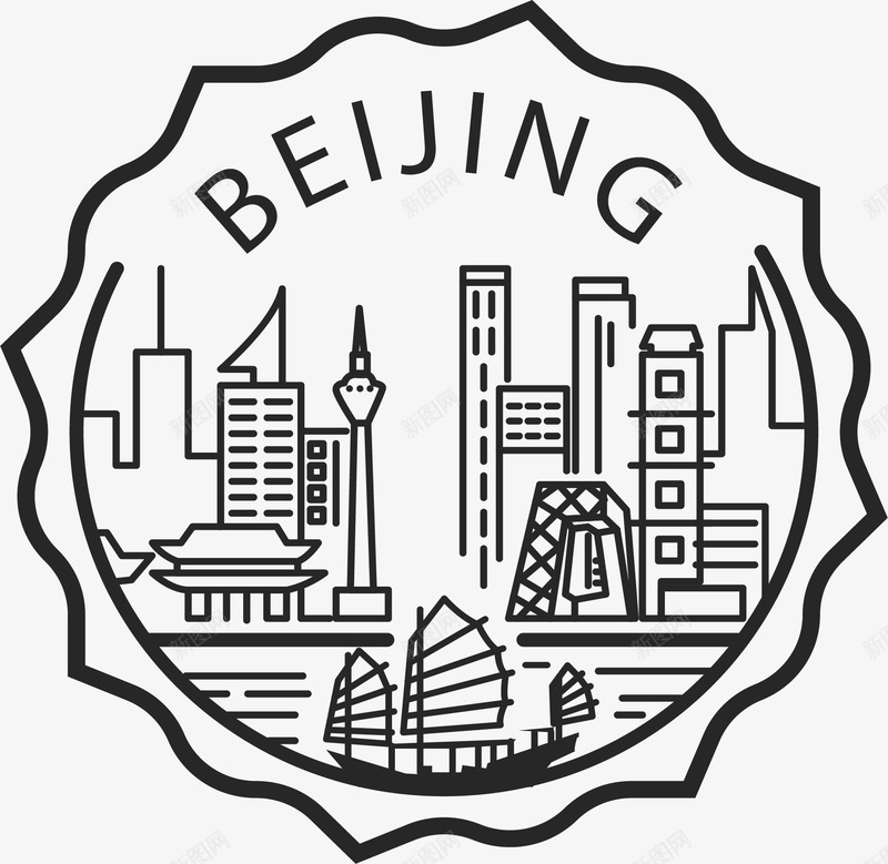 中国北京纪念徽章矢量图eps免抠素材_新图网 https://ixintu.com 中国 北京 手绘风 矢量素材 纪念徽章 矢量图