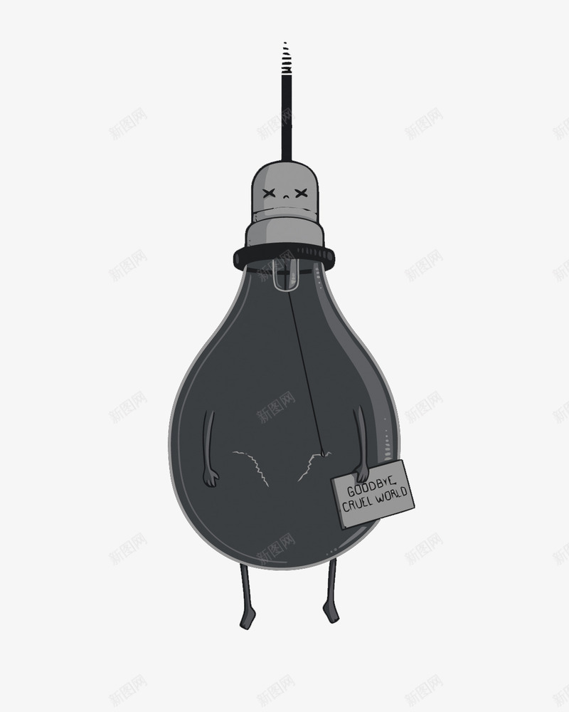 灰色自杀的灯泡png免抠素材_新图网 https://ixintu.com 卡通 手绘 灯泡PNG矢量图 灯泡免扣PNG图 矢量灯泡 自杀