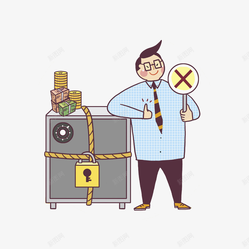 锁住的保险柜png免抠素材_新图网 https://ixintu.com 保险柜 帅气的 牌子 男人 禁止 绳子 金钱 锁头