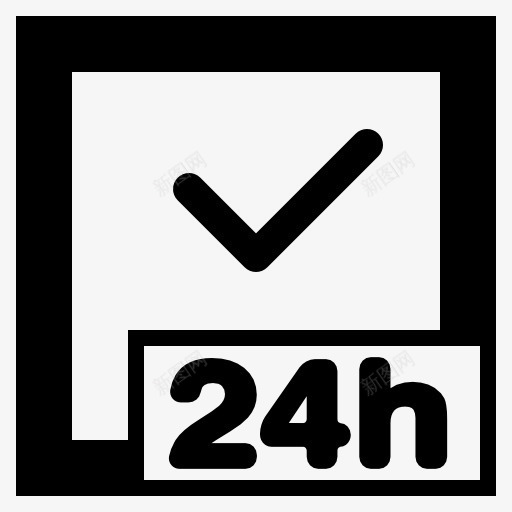 方形24小时时钟图标png_新图网 https://ixintu.com time 时钟 钟表