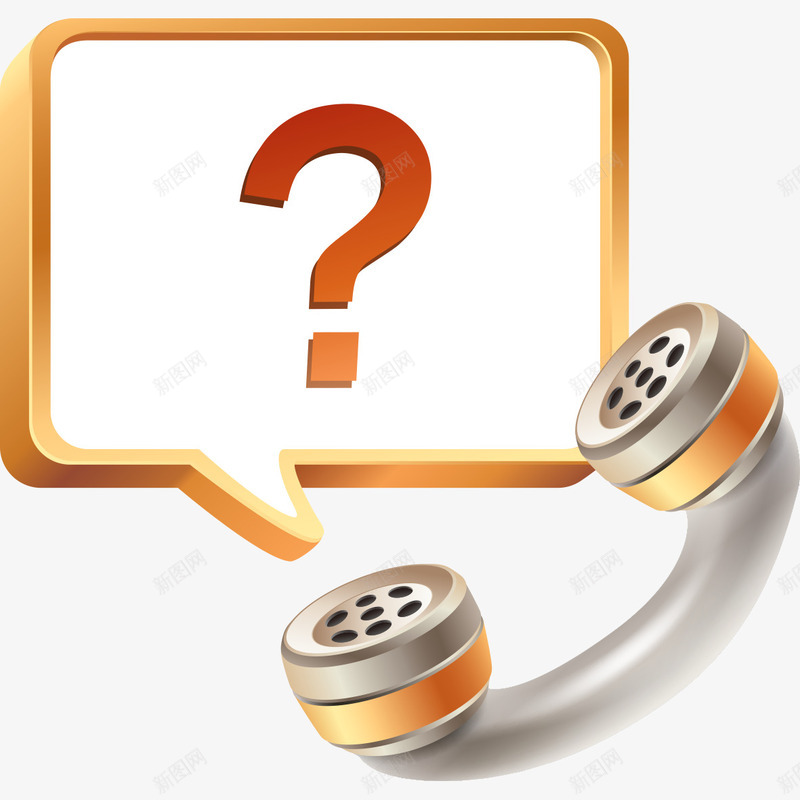 电话听筒png免抠素材_新图网 https://ixintu.com 听筒 电话 电话机 话筒