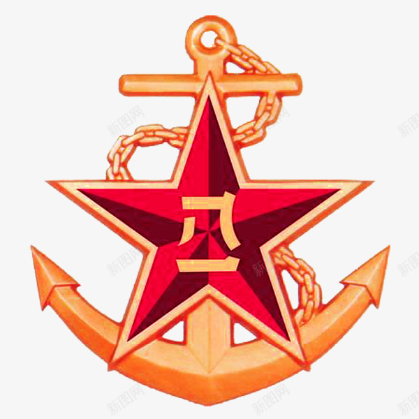 手绘八一星星png免抠素材_新图网 https://ixintu.com 八一图标 八一徽章 卡通八一 手绘八一星星