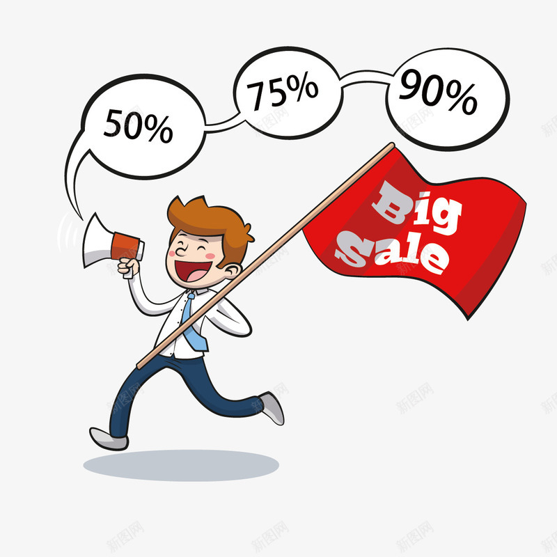 拿红旗和喇叭的人png免抠素材_新图网 https://ixintu.com 人 红旗 蜡笔