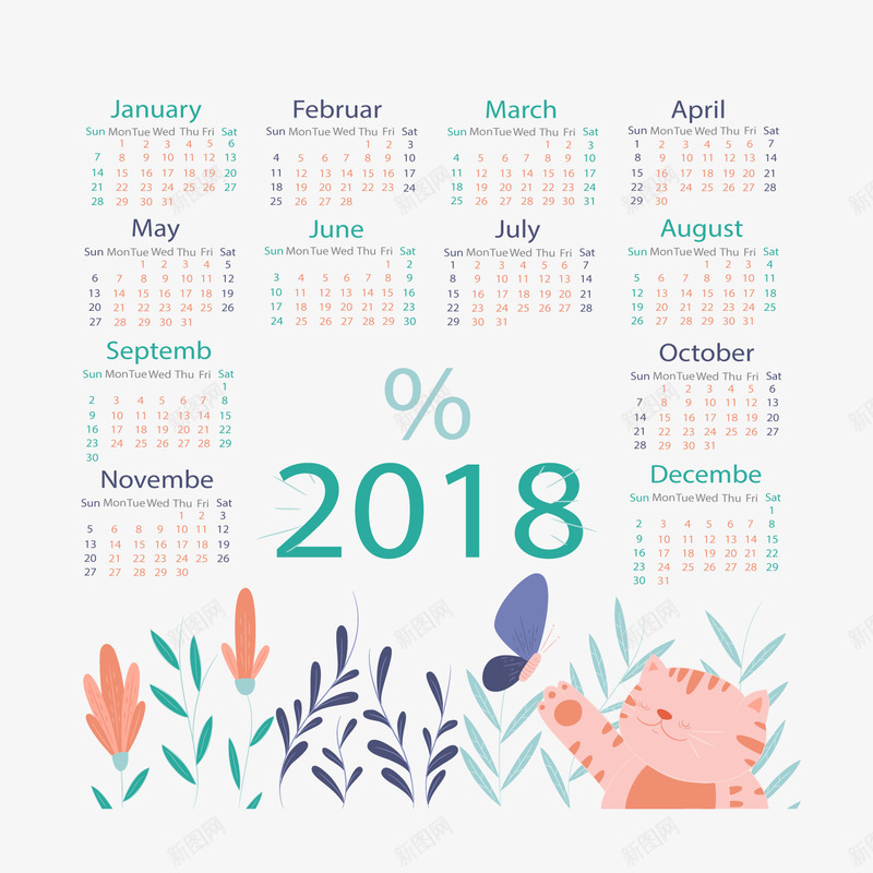 2018年可爱猫咪年历png免抠素材_新图网 https://ixintu.com 2018年历 2018日历 卡通动物 可爱猫咪 水彩绘