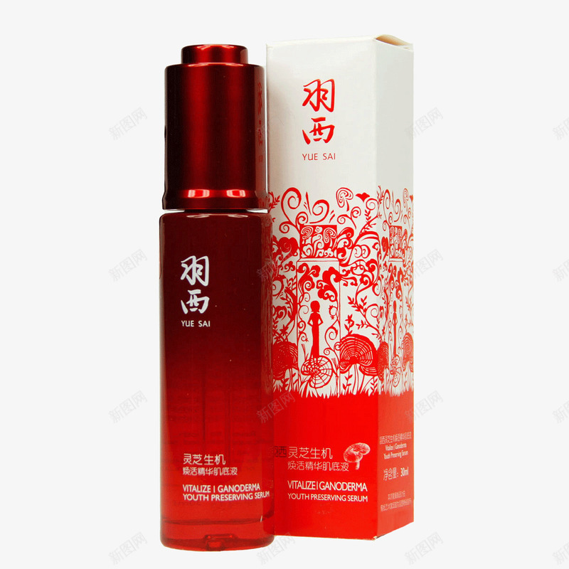 灵芝生机焕活精华肌底液png免抠素材_新图网 https://ixintu.com 产品实物 化妆品 灵芝肌底液 美妆 羽西