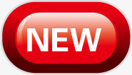 NEW图标淘宝标签水印png_新图网 https://ixintu.com new 图标 标签 水印