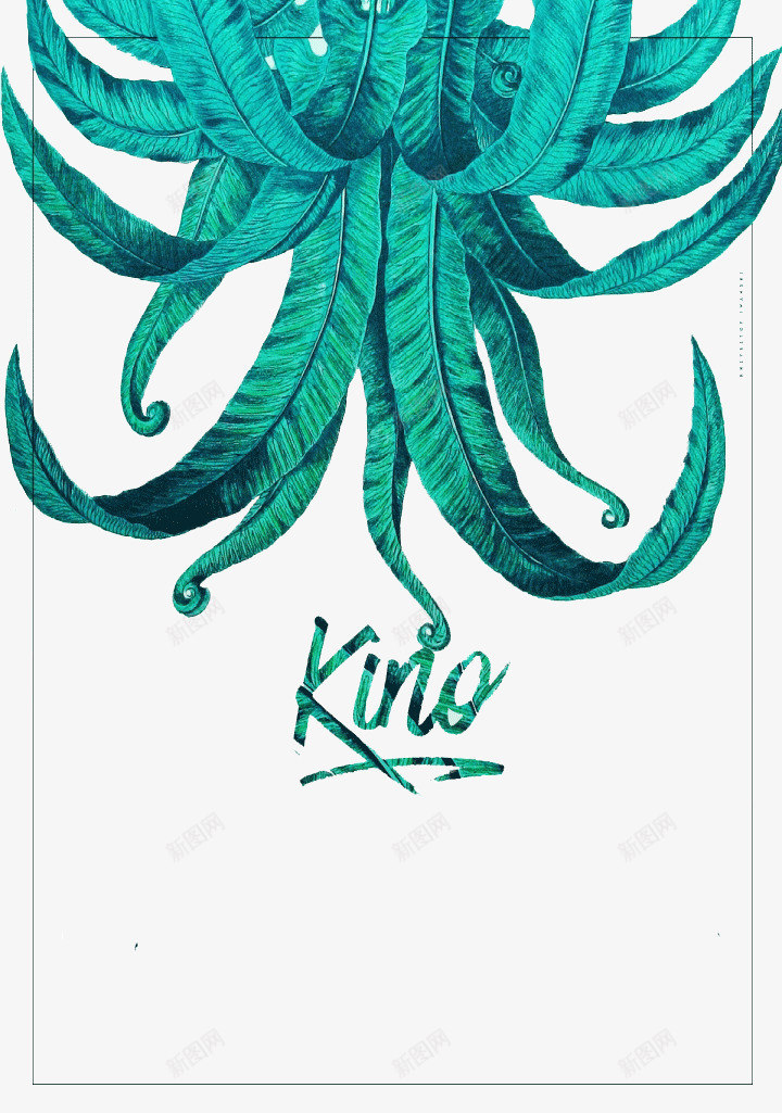 美轮美奂的海报创意png免抠素材_新图网 https://ixintu.com 创意 电影海报 美轮美奂 艺术 蓝绿色 视觉 设计