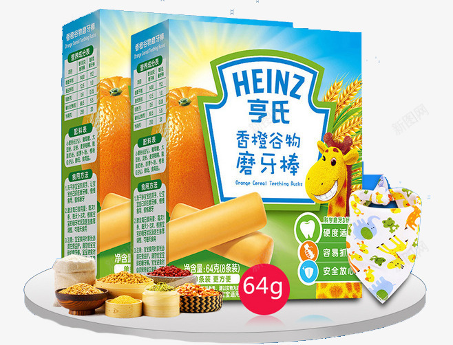 享氏谷物麦芽粉png免抠素材_新图网 https://ixintu.com 五谷 产品拍摄 享氏谷物麦芽粉