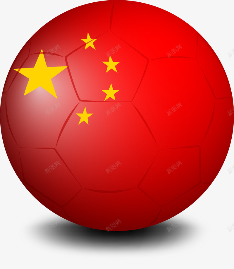 中国五星圆形徽章png免抠素材_新图网 https://ixintu.com 中国徽章 五星徽章 五颗星星 圆形徽章 星星装饰 黄色星星