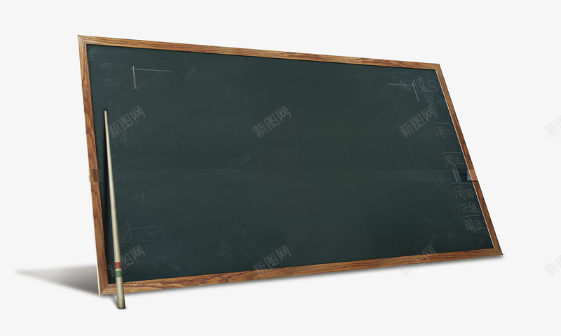教学黑板png免抠素材_新图网 https://ixintu.com 教学 教学棍 黑板