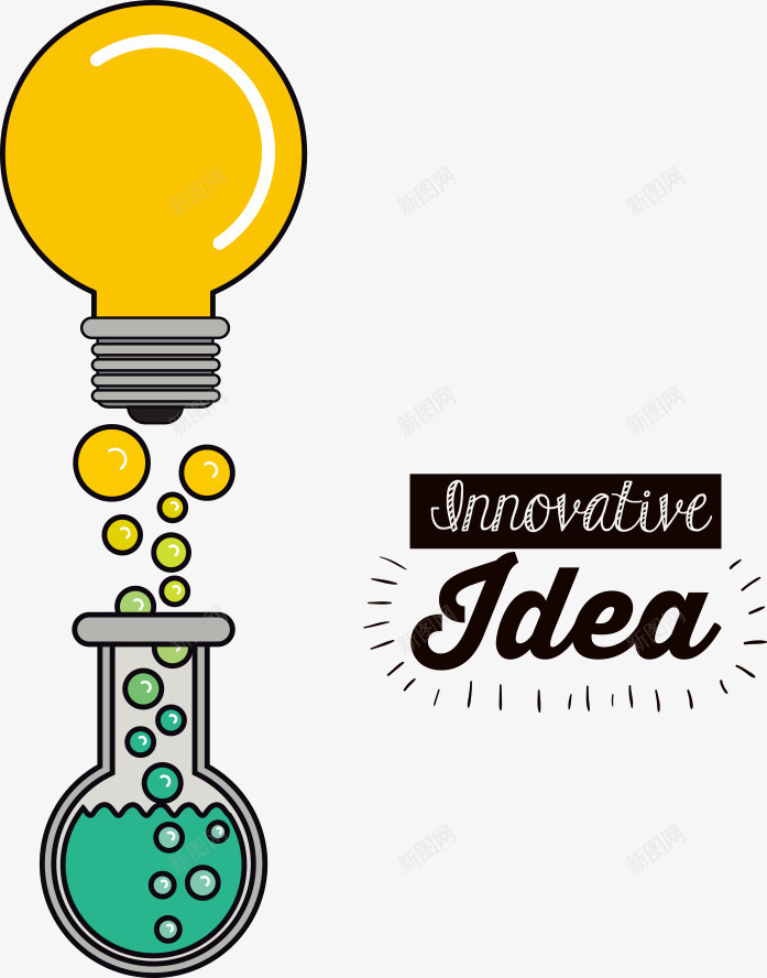 灯泡和化学瓶子矢量图ai免抠素材_新图网 https://ixintu.com 化学瓶子 卡通灯泡 灯泡 矢量灯泡 黄色灯泡 矢量图