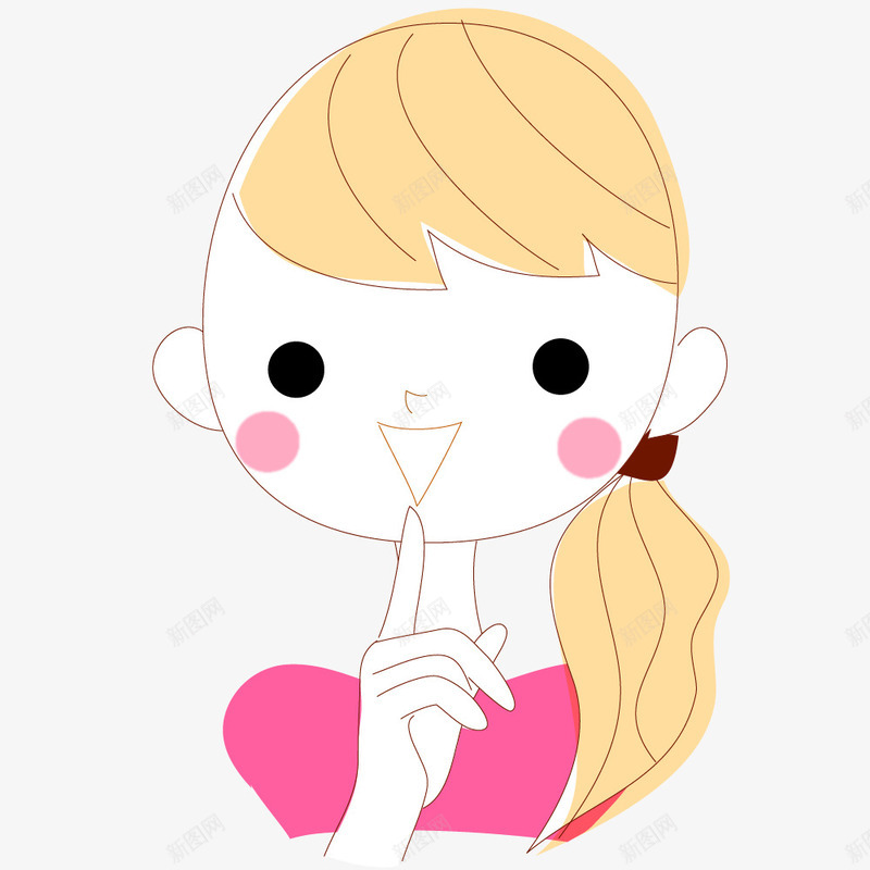 卡通装饰人物介绍海报女孩子png免抠素材_新图网 https://ixintu.com PPT制作 PPT制作设计 人物 人物介绍 人物头像 动漫人物 卡通人物 女孩子 海报设计 装饰设计