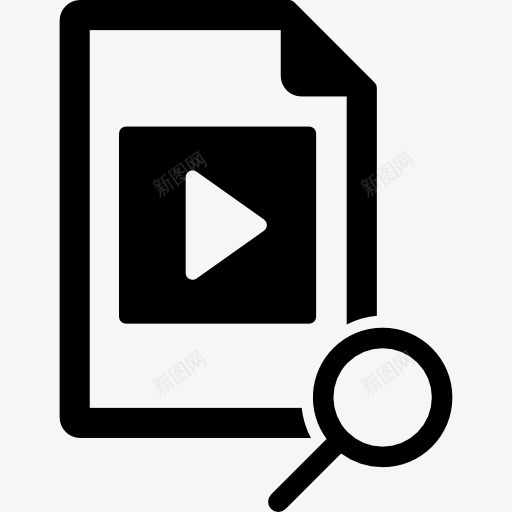 视频搜索图标png_新图网 https://ixintu.com 搜索 放大镜 文件 文档 电影 界面 视频播放