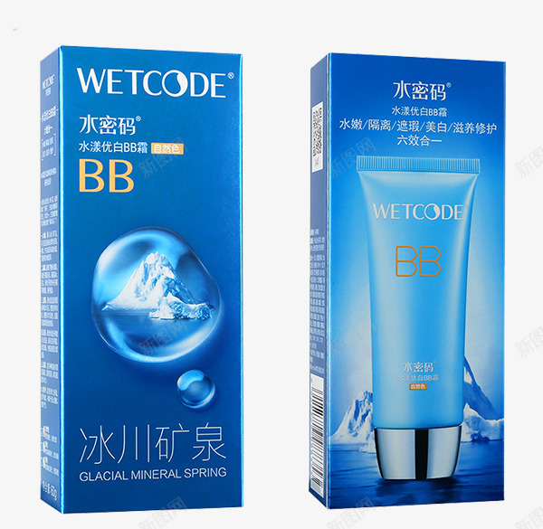 水密码BB霜png免抠素材_新图网 https://ixintu.com 产品实物 控油 清爽