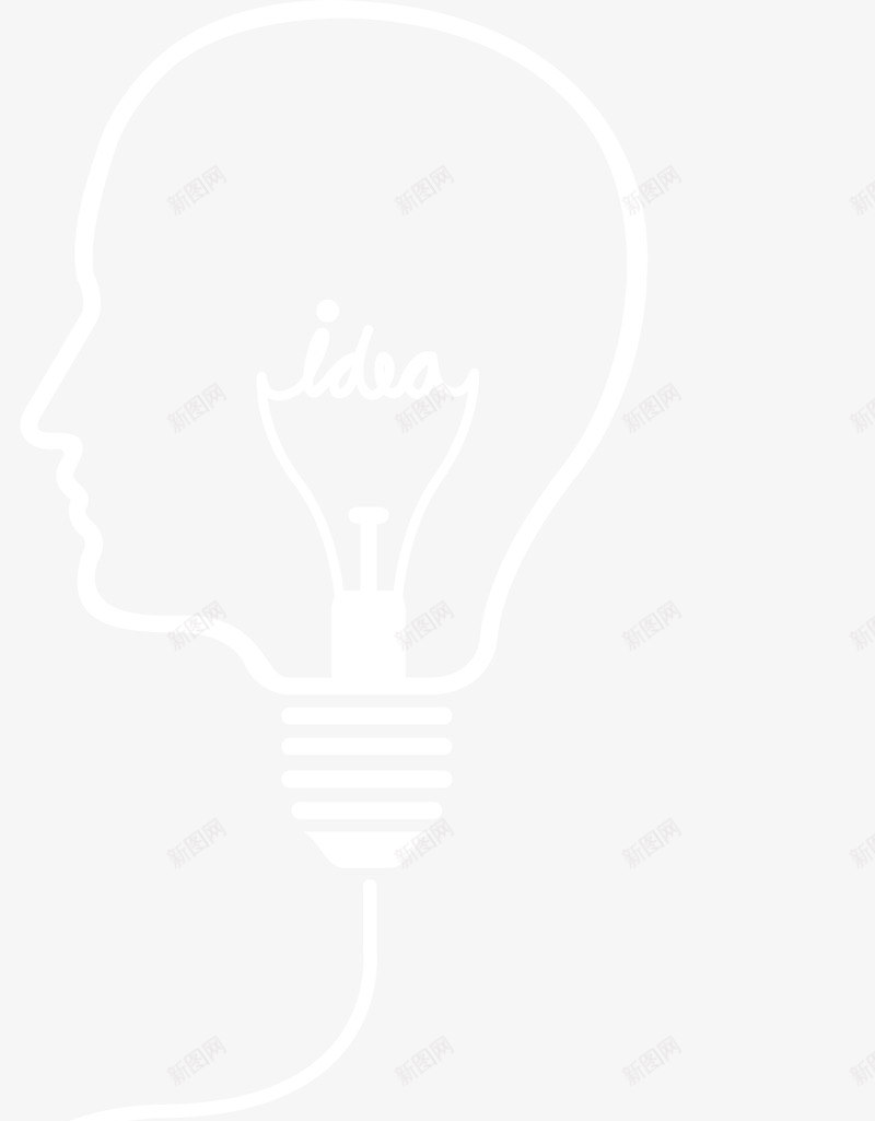 白色简约人脸灯泡装饰图案png免抠素材_新图网 https://ixintu.com 人脸 免抠PNG 灯泡 白色 简约 装饰图案