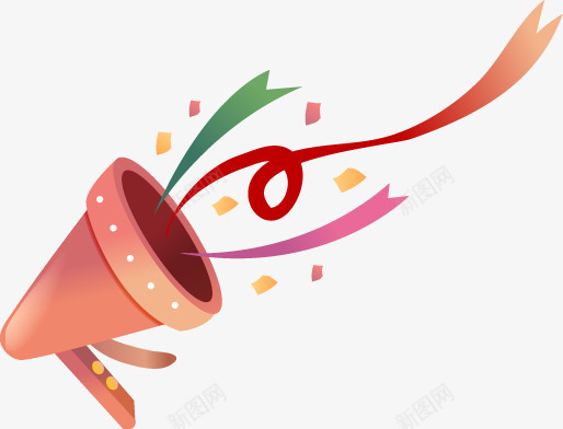 卡通喝彩节日喇叭png免抠素材_新图网 https://ixintu.com 卡通 喇叭 喝彩 喝彩图案 节日