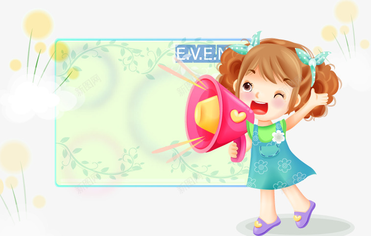 拿喇叭的小女孩矢量图ai免抠素材_新图网 https://ixintu.com AI矢量素材 免费PNG 小女孩 手绘 红色喇叭 黄色花朵 矢量图