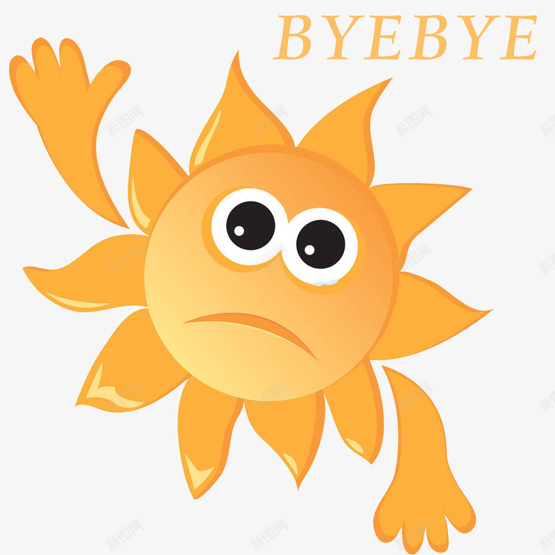 卡通贴图挥手再见png免抠素材_新图网 https://ixintu.com byebye goodbye 再见 单词 卡通手绘 卡通贴图 太阳 教育 文字 装饰