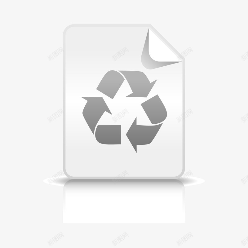 环保标签图标png_新图网 https://ixintu.com 小清新 循环 标签 清爽 环保 绿化