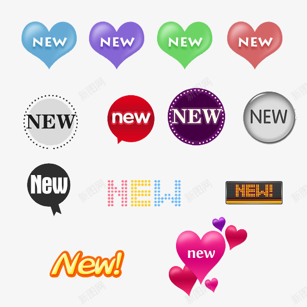 心形小贴图png免抠素材_新图网 https://ixintu.com new标签 促销海报 促销海报素材 可爱心形 海报素材 爱心 红心