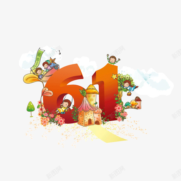 51劳动节字体立体字橘黄色矢量图ai免抠素材_新图网 https://ixintu.com 51劳动节 字体 橘黄色 立体字 矢量图
