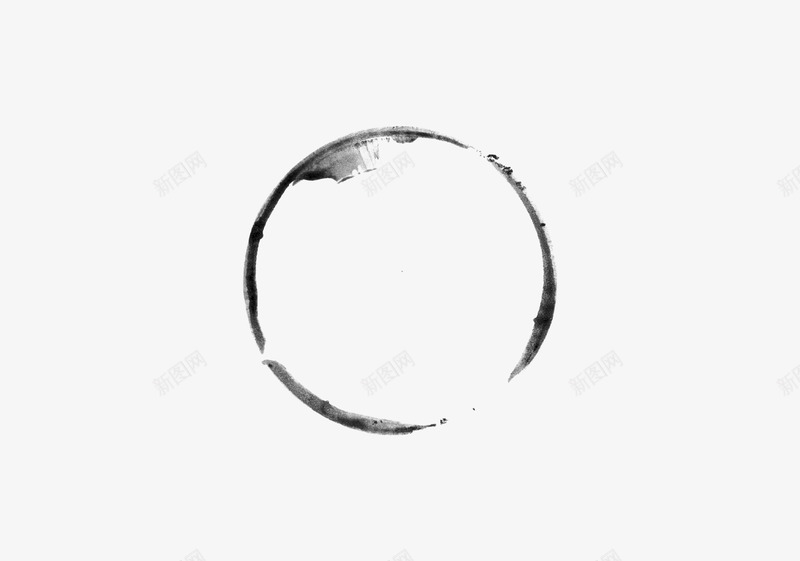 环形毛笔环元素png免抠素材_新图网 https://ixintu.com 元素 毛笔 环形