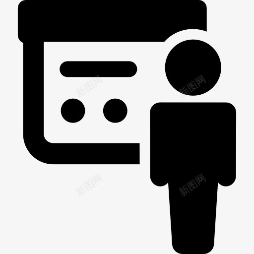 剪影给介绍图标png_新图网 https://ixintu.com 人 剪影 呈现 言语