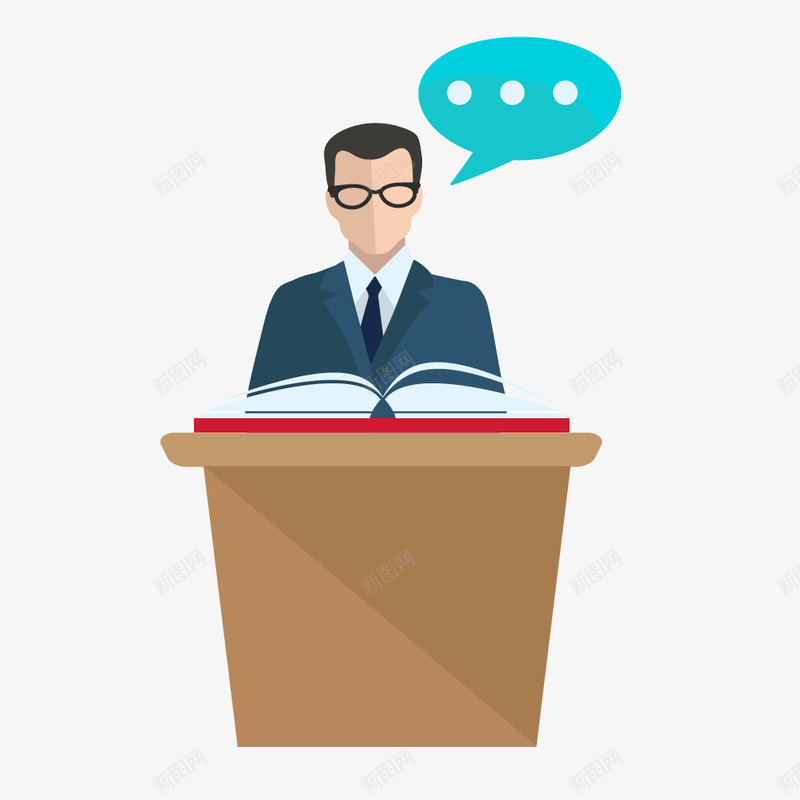 教学老师讲台讲课png免抠素材_新图网 https://ixintu.com 教学 老师 老师讲课 讲台 讲课