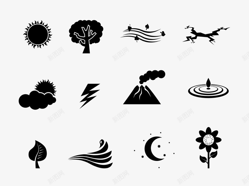 扁平化天气图标png_新图网 https://ixintu.com icon 多云 黑色