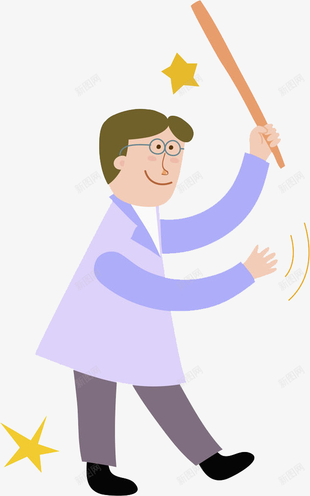 拿着木棍追赶的男人png免抠素材_新图网 https://ixintu.com 帅气的 手绘 插图 星星 木棍 男人 眼镜 追赶的
