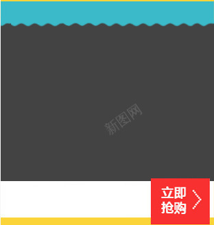 促销框热卖标签促销框架蓝色png免抠素材_新图网 https://ixintu.com 促销框 促销框架 热卖标签 蓝色