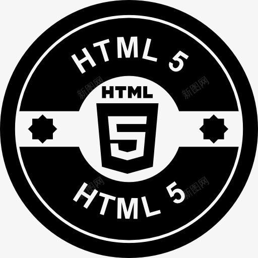HTML5复古的圆形徽章图标png_新图网 https://ixintu.com HTML HTML5 圆形标志 圈 复古 徽章 黑色和白色