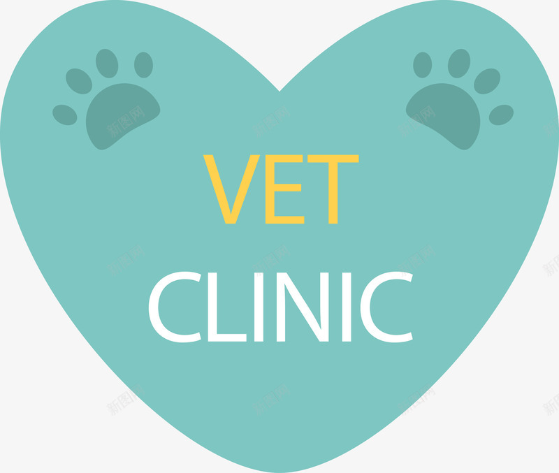 爱心宠物诊所LOGO图标png_新图网 https://ixintu.com 宠物诊所 手绘猫掌 爱心 猫咪 猫手 猫掌 猫爪 猫脚印 粉色 脚印