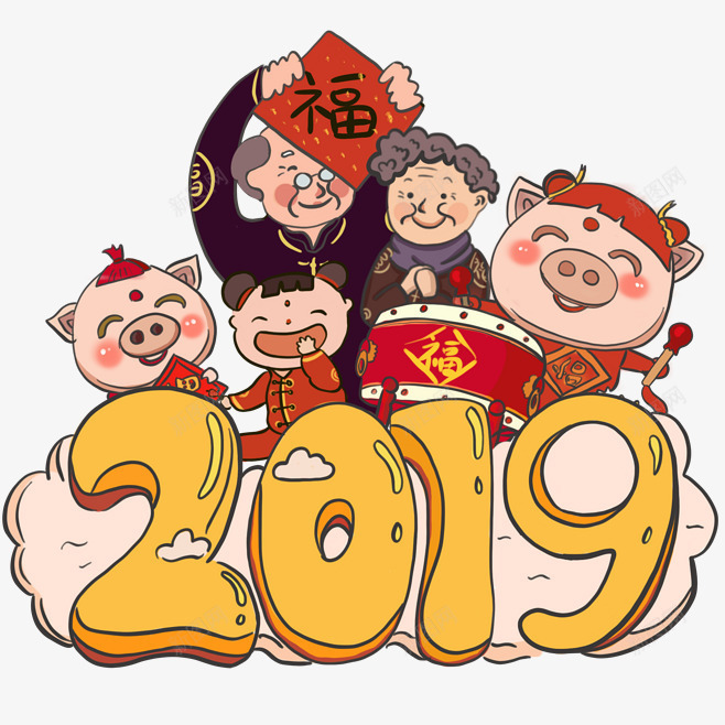 2019猪年卡通装饰元素png免抠素材_新图网 https://ixintu.com 2019猪年大吉 卡通猪 可爱猪 小猪一家